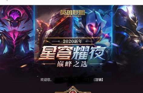 星耀联盟，NBA 30 支球队的代表球员全景图鉴