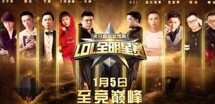 当乒乓球拍遇上 NBA 巨擘，一场跨越维度的降维对决