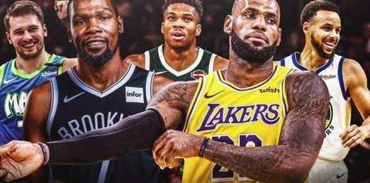 传奇回响，NBA 75 周年 75 大球星直播盛典全回顾