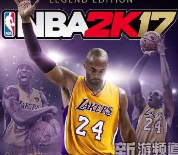 从聚光灯到数据归档，NBA2K 球员退役的虚拟告别