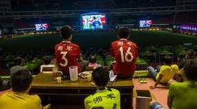 星城燃梦，长沙世界杯 2025 的期待与展望