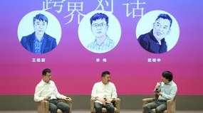 乒乓球与 NBA，一场关于剧烈运动的跨界对话