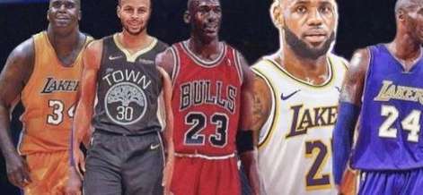 数据与荣耀的博弈，NBA 球员历史地位的官方认定逻辑