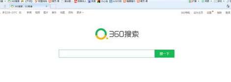 360 搜索下的百事通与 NBA 直播，如何在安全网络中畅享赛事