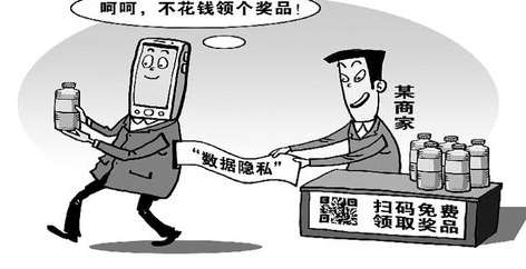 警惕免费陷阱，关于91 网站免费 NBA 在线看直播的风险警示