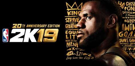 双球奇景，NBA 2K19 赛场上的物理引擎故障实录