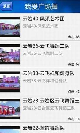 都什么 APP 能看 NBA 直播？主流软件下载指南与避坑建议